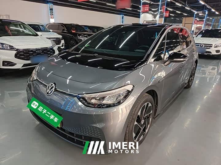 Volkswagen ID.3 Upgraded Pure Smart Comfort Edition
