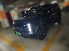 Chery iCAR 03 401km FWD Standard Advanced Edition - ფოტო 1