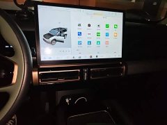 Chery iCAR 03 401km FWD Standard Advanced Edition - ფოტო 5