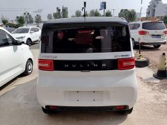 Wuling Hongguang MINIEV 2020 Joyful Edition Ternary Lithium - ფოტო 5