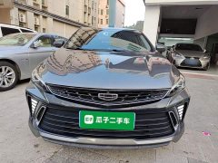 Geely Binrui COOL 1.5T DCT Lightning Edition - ფოტო 2
