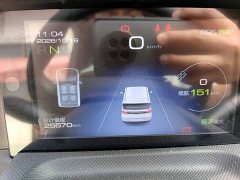 Wuling Hongguang MINIEV Delightful Edition LFP - ფოტო 11