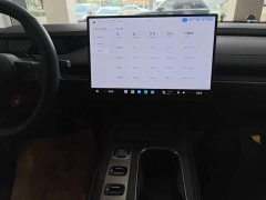 Xiaomi SU7 Rear-Wheel Drive Long Range Smart Driving Edition - ფოტო 12