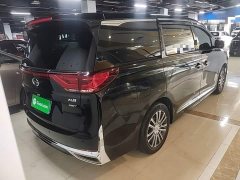 GAC Aion M8 Lingxiu Series 390T Luxury Edition - ფოტო 6