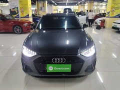 Audi A4L 40 TFSI Luxury Dynamic - ფოტო 2
