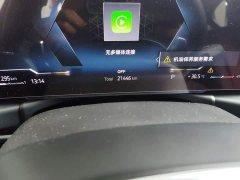 BMW 3 Series 325Li M Sport Night Edition Package - ფოტო 4