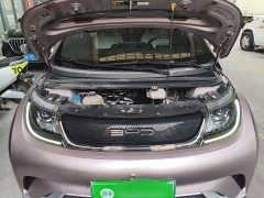 BYD Dolphin 405km Freedom Edition - ფოტო 19