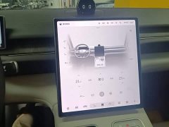 NIO ES6 75kWh - ფოტო 12
