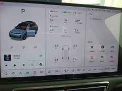 Li Auto L8 Ultra - ფოტო 11