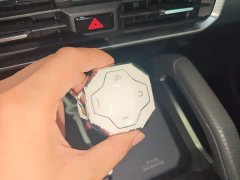 Jetour Jietu Traveler 2.0T AWD Traverse PRO - ფოტო 8