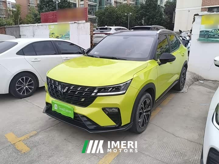 Wuling Xingchi 2022 1.5T CVT Trendy Cool Edition - ავტომობილი ჩინეთიდან