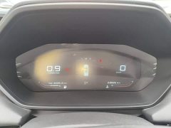 Wuling Xingchi 2022 1.5T CVT Trendy Cool Edition - ფოტო 11