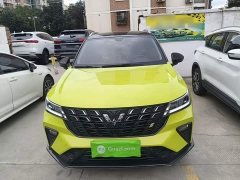 Wuling Xingchi 2022 1.5T CVT Trendy Cool Edition - ფოტო 2
