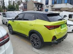 Wuling Xingchi 2022 1.5T CVT Trendy Cool Edition - ფოტო 4