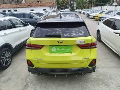 Wuling Xingchi 2022 1.5T CVT Trendy Cool Edition - ფოტო 5