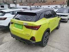 Wuling Xingchi 2022 1.5T CVT Trendy Cool Edition - ფოტო 6