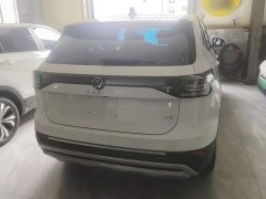 Volkswagen Touareg Sharp 1.5L Sharp Pro - ფოტო 5