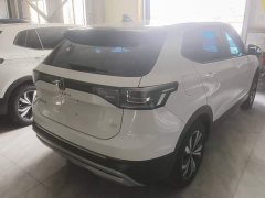 Volkswagen Touareg Sharp 1.5L Sharp Pro - ფოტო 6