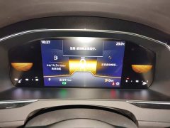 Volkswagen Magotan 2023 2 Million Units Commemorative Edition 280TSI DSG Leading Type - ფოტო 11