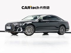 Audi A8 2024 A8L 55 TFSI quattro flagship - ფოტო 2