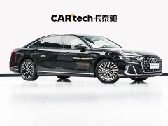 Audi A8 2024 A8L 55 TFSI quattro flagship - ფოტო 4