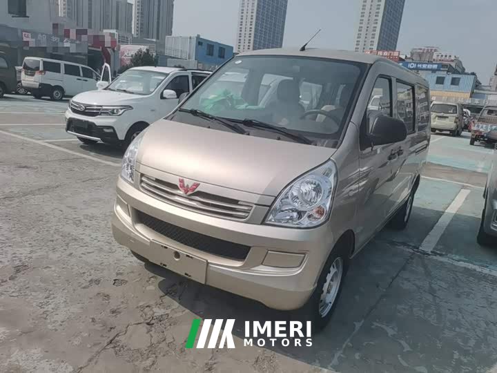 Wuling Hongguang 2020 1.2L S Base China VI - ავტომობილი ჩინეთიდან