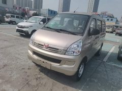 Wuling Hongguang 2020 1.2L S Base China VI - ფოტო 1
