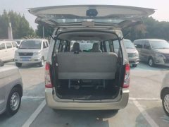 Wuling Hongguang 2020 1.2L S Base China VI - ფოტო 18