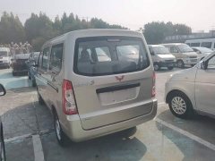 Wuling Hongguang 2020 1.2L S Base China VI - ფოტო 4