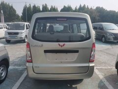 Wuling Hongguang 2020 1.2L S Base China VI - ფოტო 5