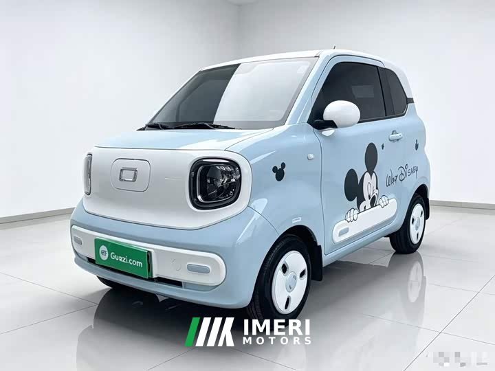 FAW Besturn Xiaoma 222km Cute Horse Plus