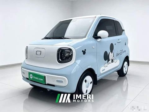 2026 Bestune Xiaoma 222km Cute Horse Plus