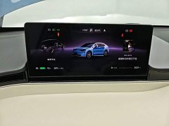 Luxeed Zhiji R7 2026 Pure Electric Max (192-Channel LiDAR) - ფოტო 11