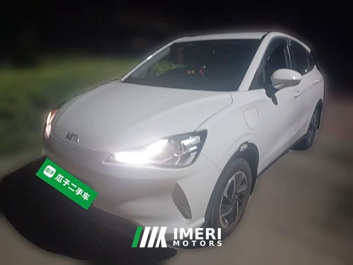 Neta V 2021 Long-Range Entertainment Edition Plus - ავტომობილი ჩინეთიდან