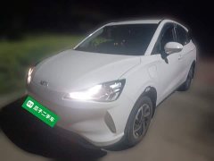 Neta V 2021 Long-Range Entertainment Edition Plus - ფოტო 1