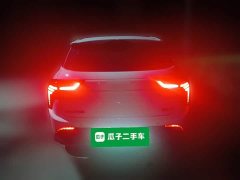 Neta V 2021 Long-Range Entertainment Edition Plus - ფოტო 11