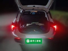 Neta V 2021 Long-Range Entertainment Edition Plus - ფოტო 15