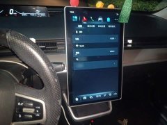 Neta V 2021 Long-Range Entertainment Edition Plus - ფოტო 5
