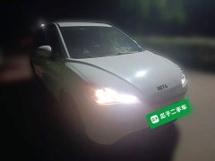Neta V 2021 Long-Range Entertainment Edition Plus - ფოტო 7