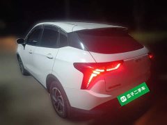 Neta V 2021 Long-Range Entertainment Edition Plus - ფოტო 9