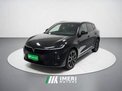 2024 Voyah Lantu Zhiyin Four-Wheel Drive Global Edition - ავტომობილი ჩინეთიდან