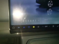 Voyah Lantu Zhiyin Four-Wheel Drive Global Edition - ფოტო 4