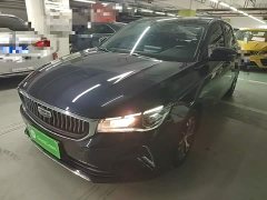 Geely Emgrand 2022 4th Generation 1.5L CVT Elite - ფოტო 1