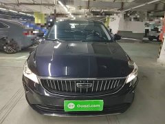 Geely Emgrand 2022 4th Generation 1.5L CVT Elite - ფოტო 2