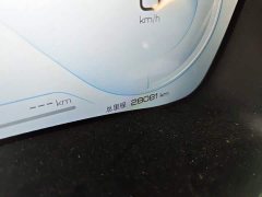 BYD Song Plus New Energy Champion Edition DM-i 110KM Flagship - ფოტო 4