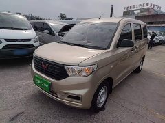 Wuling Hongguang V 2022 1.5L Dynamic Edition Electric Power Steering - ფოტო 1