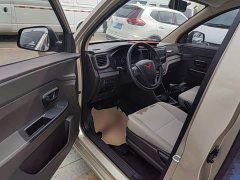 Wuling Hongguang V 2022 1.5L Dynamic Edition Electric Power Steering - ფოტო 15