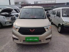 Wuling Hongguang V 2022 1.5L Dynamic Edition Electric Power Steering - ფოტო 2