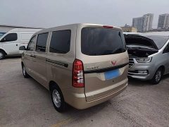 Wuling Hongguang V 2022 1.5L Dynamic Edition Electric Power Steering - ფოტო 4