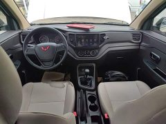 Wuling Hongguang V 2022 1.5L Dynamic Edition Electric Power Steering - ფოტო 9